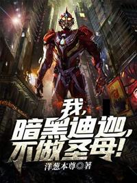 灵剑尊txt