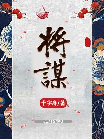 某天成为公主漫画
