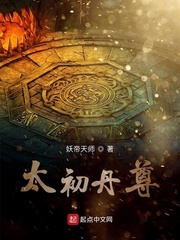 教室里的娇喘01章