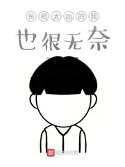 china直男帅哥ktv直播