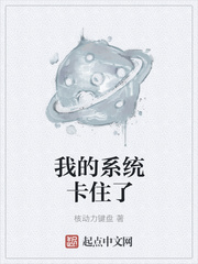 儿子娘就是你一个人的