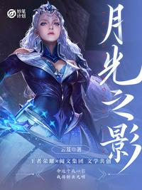 掀起裙子坐上去嗯啊h