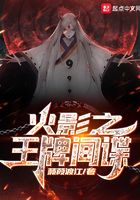 魔道祖师未删减版百度网盘