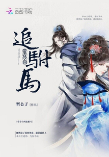 造王者国语在线观看免费