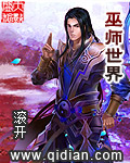一树梨花压海棠完整版多少时间