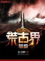 丝瓜草莓秋葵榴莲绿巨人软件