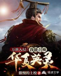 鲍鱼tv在线观看