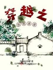 为爱守护在线观看