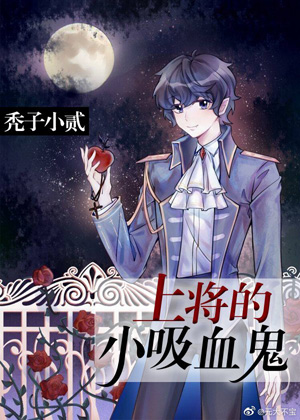 萌白酱弥漫甜味之纯白旗袍