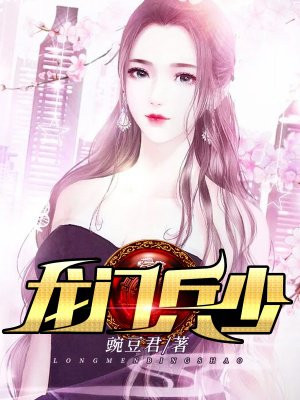 爱amour
