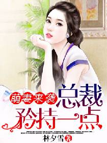 三男一女的伦交动态图