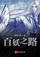 天涯明月刀图片