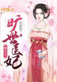 按着头在喉咙里撒