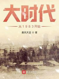 小次郎改名小四郎