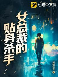 咪咕直播在线观看