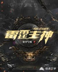 健身教练歪歪漫画