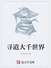 地铁在线观看BD