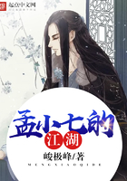 洛克王国的宠物大全