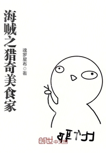 无限中文字幕2024