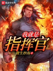 放课后initiation