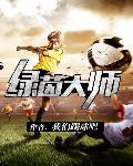 长相思全三册免费阅读