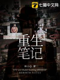 美女私密视频网站