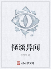 成都电影院