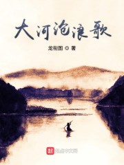 桥本凉哪一部最好看