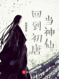 鲁邦三世真人版