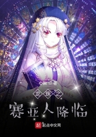 梦幻西游人最多的区