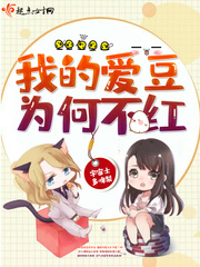 成全视频动漫免费高清
