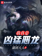看镜子里我怎么玩儿你