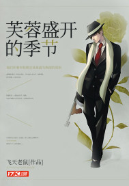 六福喜事电影