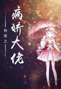混蛋神之风流史
