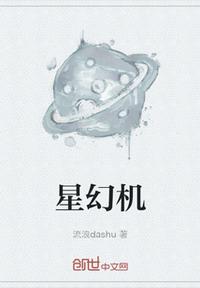 今日郴州app