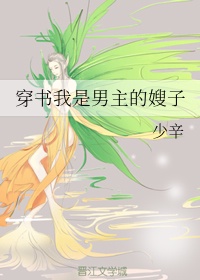 最终幻想 零式