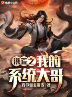 3d中国彩吧