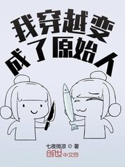 10款禁用软件大全短视频