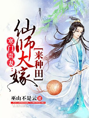 易直播