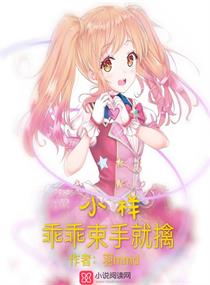 民兵葛二蛋电视剧全集免费观看高清