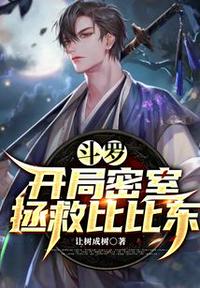一个人看的片