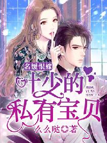 老师别舔我下面嗯啊