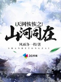 china直男帅哥ktv直播