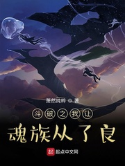 虫爱少女视频免费
