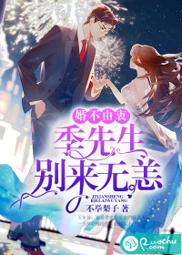 国产乱理伦片在线观看大陆