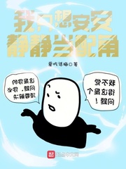 熟道五十路完熟0930