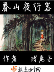 冷王毒宠医妃免费阅读全文
