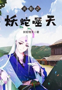 那年夏天有风吹过拍摄地点