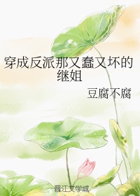 高校长