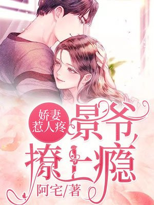 国产综合久久久久久鬼色